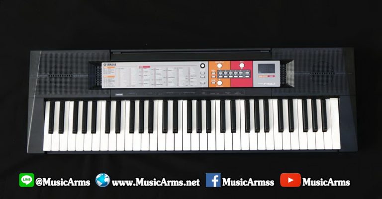 yamaha-prs-f50-keyboard ขายราคาพิเศษ