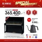 Kawai_FB_Promotion_V2_K-500 M-PEP ขายราคาพิเศษ