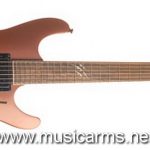 IBANEZ S520EX OXF ขายราคาพิเศษ