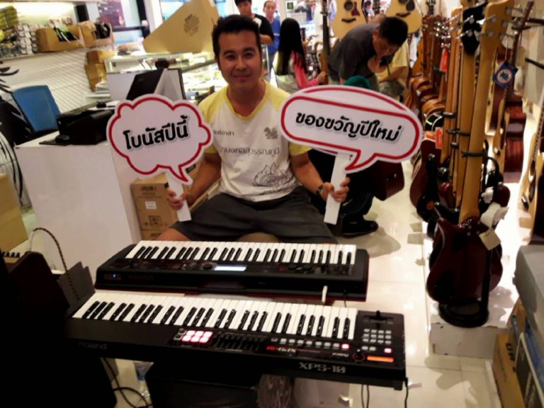 ลูกค้าที่ซื้อ Korg Kross 61 Keys