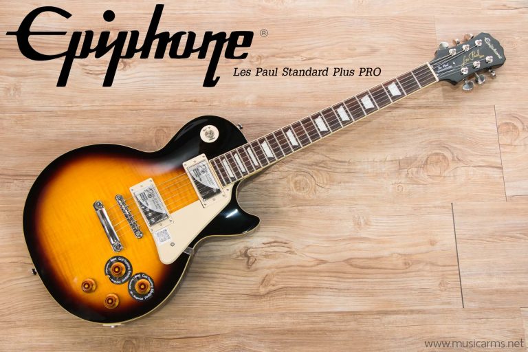 Epiphone_LP_STD_Pro_Body ขายราคาพิเศษ