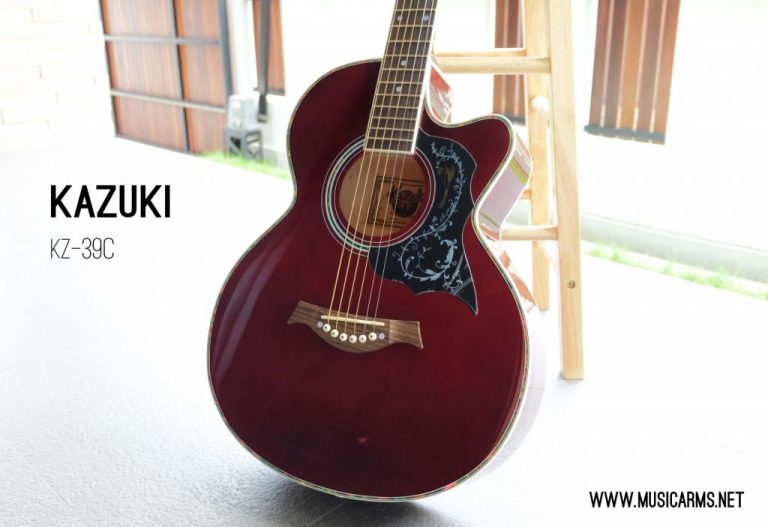 Kazuki KZ-39C WR ขายราคาพิเศษ