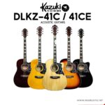 Kazuki DLKZ-41C Deluxe ลดราคาพิเศษ