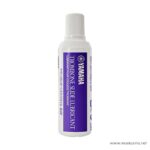 Yamaha Trombone Slide Lubricant ลดราคาพิเศษ