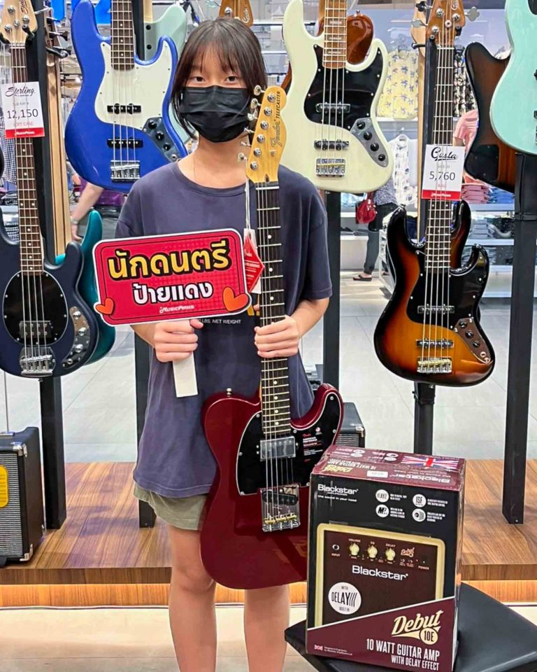 ลูกค้าที่ซื้อ Fender American Performer Telecaster Hum