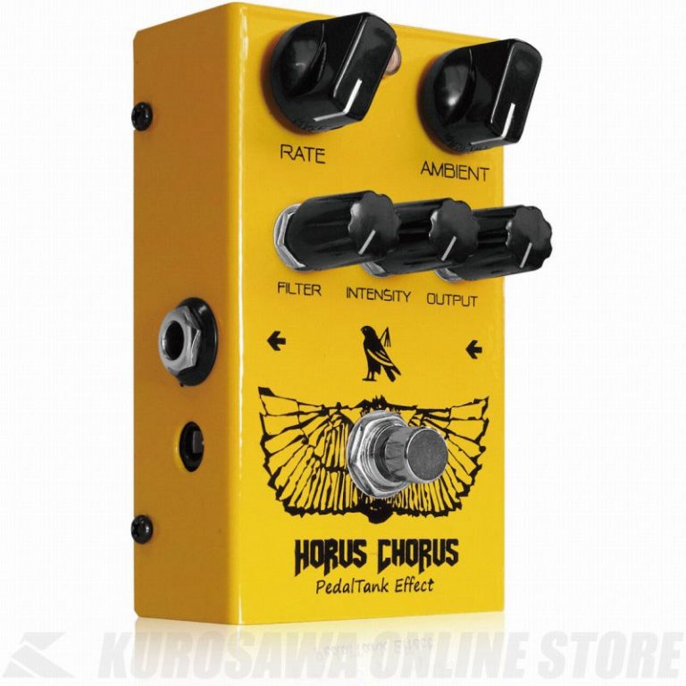 PedalTank Horus Chorus ขายราคาพิเศษ