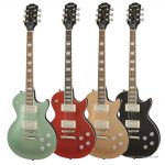 Epiphone-Les-Paul-Muse-1 ลดราคาพิเศษ