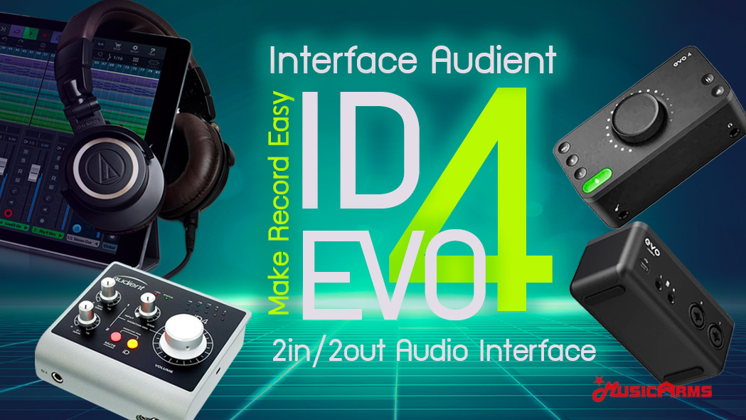 Audient Interface 