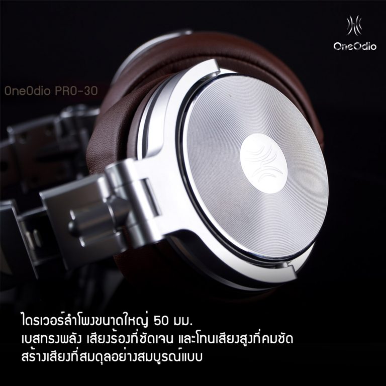 OneOdio-PRO30-info-ear ขายราคาพิเศษ