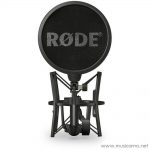 Rode SM6 Shock Mount with Detachable Pop Filter ขายราคาพิเศษ