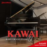 Kawai GL-10 Ebony ขายราคาพิเศษ