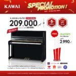 Kawai_FB_Promotion_V2_K-300KI M-PEP ขายราคาพิเศษ