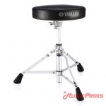 Yamaha DS550 ลดราคาพิเศษ