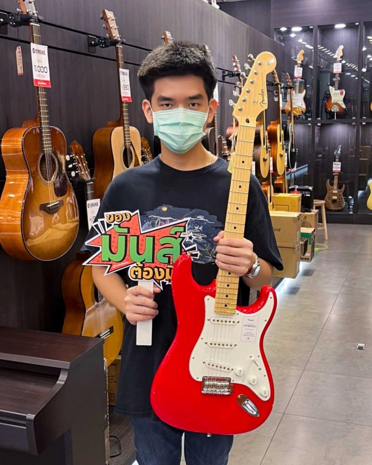 ลูกค้าที่ซื้อ Fender Hybrid II Stratocaster กีตาร์ไฟฟ้า