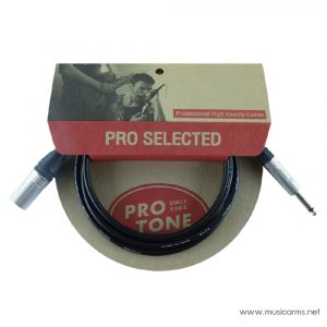 PROTONE Pro XM-TS 15Mราคาถูกสุด