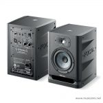 Focal Alpha 50 Evo คู่ ขายราคาพิเศษ