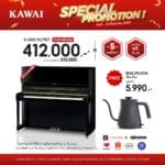 Kawai_FB_Promotion_V2_K-600 M-PEP ขายราคาพิเศษ