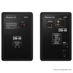 ลำโพงมอนิเตอร์_Pioneer_DM-40_ด้านหลัง ขายราคาพิเศษ