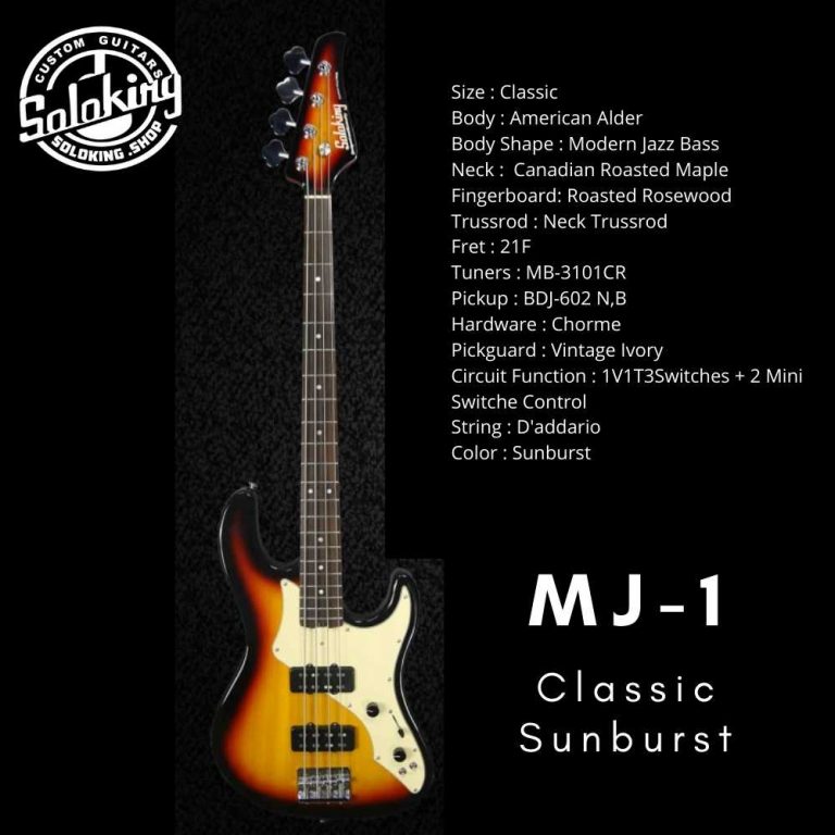 Soloking MJ-1 Classic ขายราคาพิเศษ