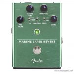 เอฟเฟค-fender-marine-layer-reverb ลดราคาพิเศษ