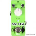 Xvive V7 Tube Drive ลดราคาพิเศษ