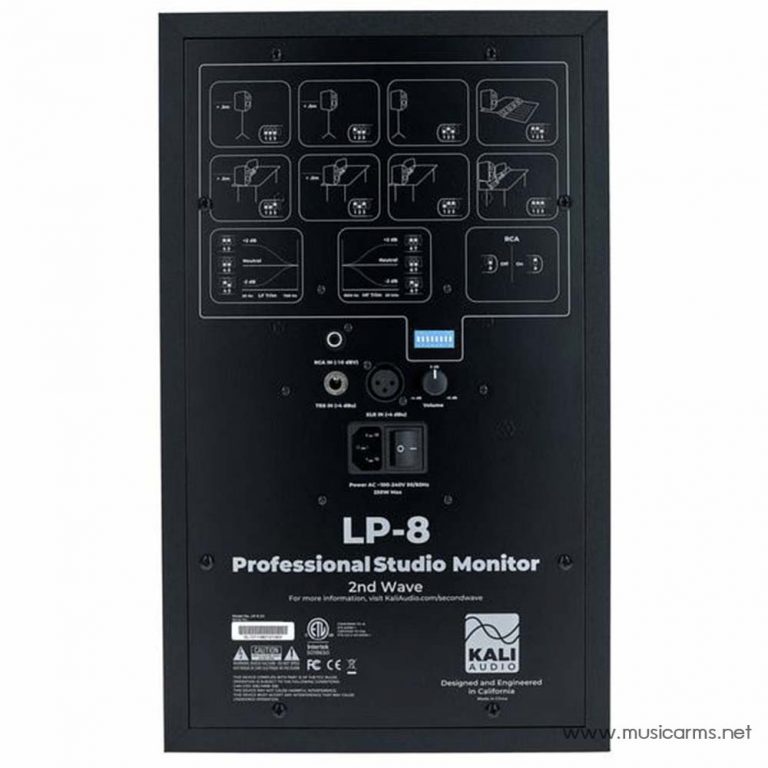 Kali Audio LP-8 V2 หลัง ขายราคาพิเศษ