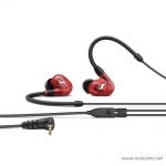 Sennheiser IE 100 PRO BT Bundle ขายราคาพิเศษ