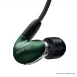 Shure SE846 Gen 2 jade ขายราคาพิเศษ