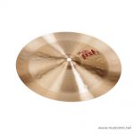 Paiste PST7 China ลดราคาพิเศษ