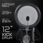 12inch-kick-drum ขายราคาพิเศษ