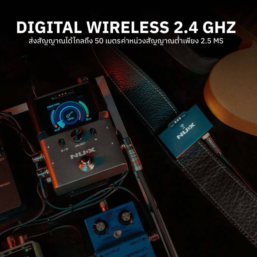 Nux B-8 Wireless System | Music Arms ศูนย์รวมเครื่องดนตรี ตั้งแต่ ...