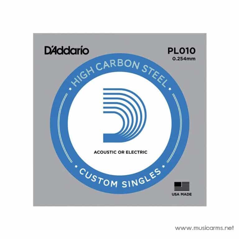 D'Addario PL010 ขายราคาพิเศษ