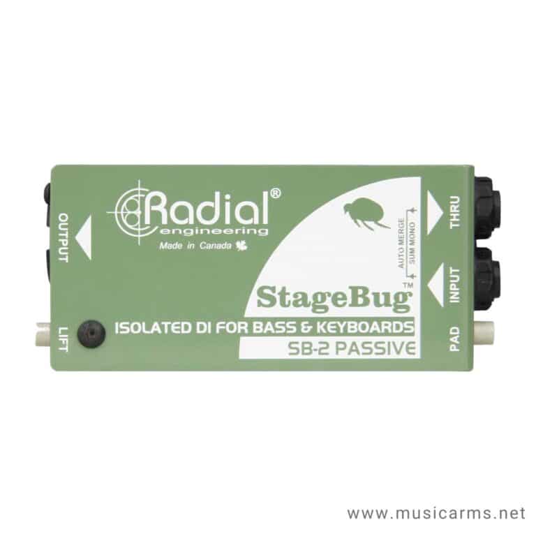 Radial SB 001 ขายราคาพิเศษ