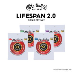 Martin Lifespan 2.0 Treated 80/20 Bronze สายกีต้าร์โปร่งราคาถูกสุด