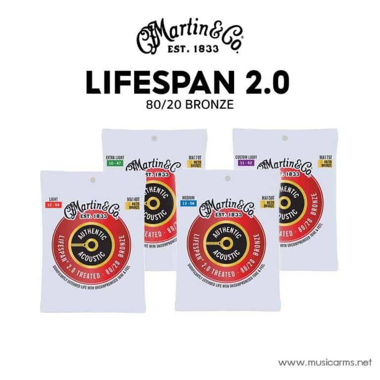 Martin Lifespan 2.0 Treated 80/20 Bronze ขายราคาพิเศษ