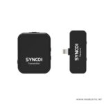 Synco G1TL ขายราคาพิเศษ