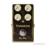 Vemuram Jan Ray Overdrive ลดราคาพิเศษ