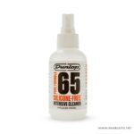 Dunlop 6644 Pure Formula 65 Silicone-Free Intensive Cleaner ลดราคาพิเศษ