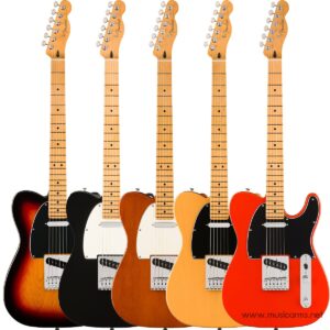 Fender Player II Telecaster