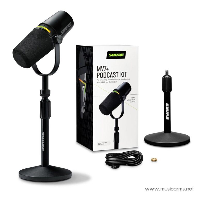 Shure MV7+ Podcast Kit ชุดไมโครโฟนไดนามิก ขายราคาพิเศษ