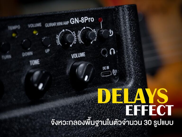 Belcat GN-8 PRO ขายราคาพิเศษ