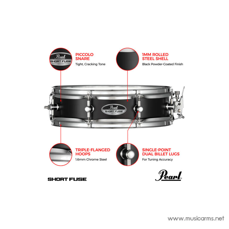 Pearl SFS1335B ขายราคาพิเศษ