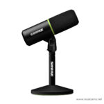 Shure MV6 ลดราคาพิเศษ