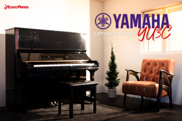 Yamaha Upright YU3C เปียโนมือสอง ขายราคาพิเศษ