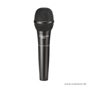 Audio Technica PRO 61ราคาถูกสุด