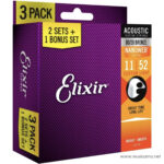 Elixir 8020 Bronze Nanoweb 3 Pack ขายราคาพิเศษ