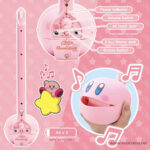 Otamatone Deluxe English Edition Kirby ขายราคาพิเศษ