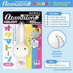 Otamatone Melody ขายราคาพิเศษ