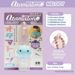 Otamatone Melody ขายราคาพิเศษ