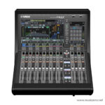 yamaha dm7 compact ลดราคาพิเศษ